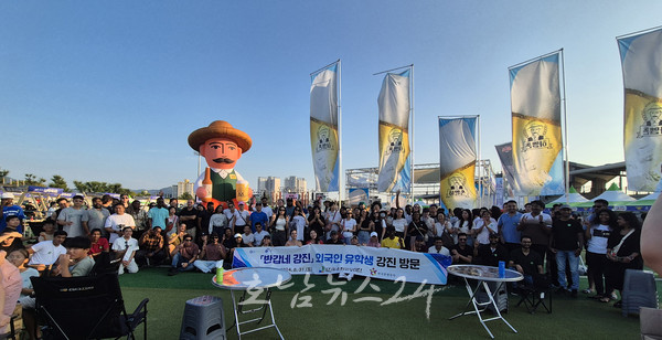  제2회 강진 하맥축제, 서울·부산 등 전국에서 몰려 7만명 인파 북적..대한민국 최고의 치맥축제 우뚝