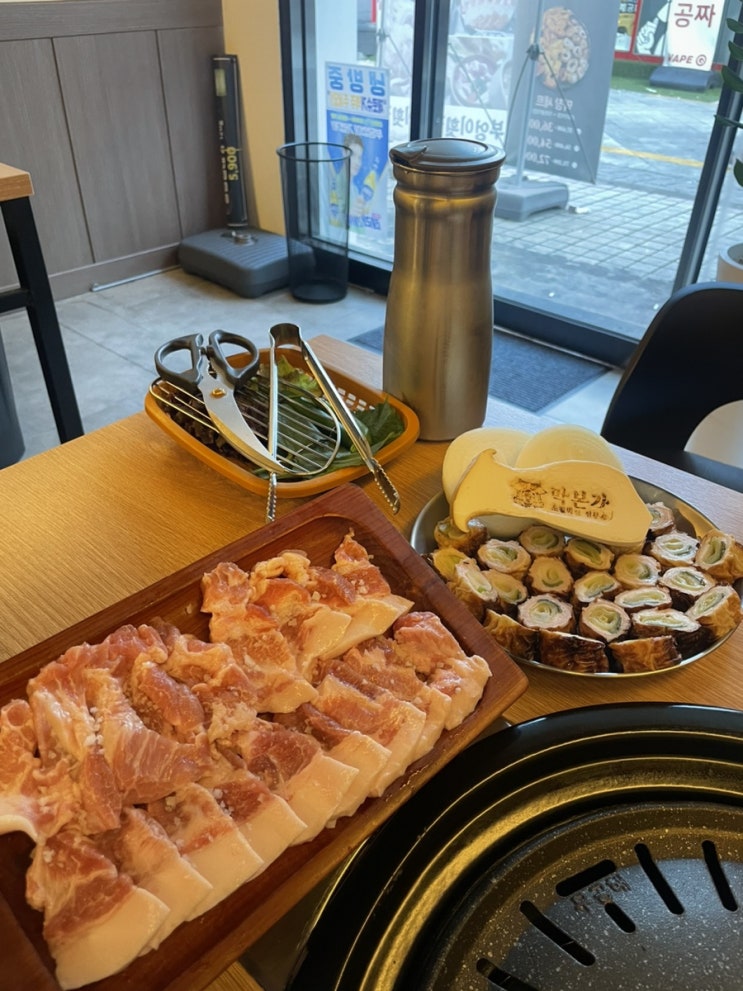  부산 파막창, 꼬들살 맛집은 경성대 부경대 앞 막본가로