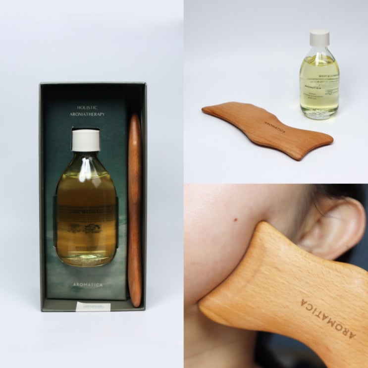  아로마티카 바디오일 서렌, 돌고래 괄사 후기, 올리브영 바디오일 리츄얼 기획 추천, 내돈내산 직장인 선물 추천, 바디마사지