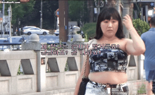 SNL 패러디 <b>육즙수지</b> 정말 넘 웃기고 사랑스러워 (<b>과즙세연</b>... 