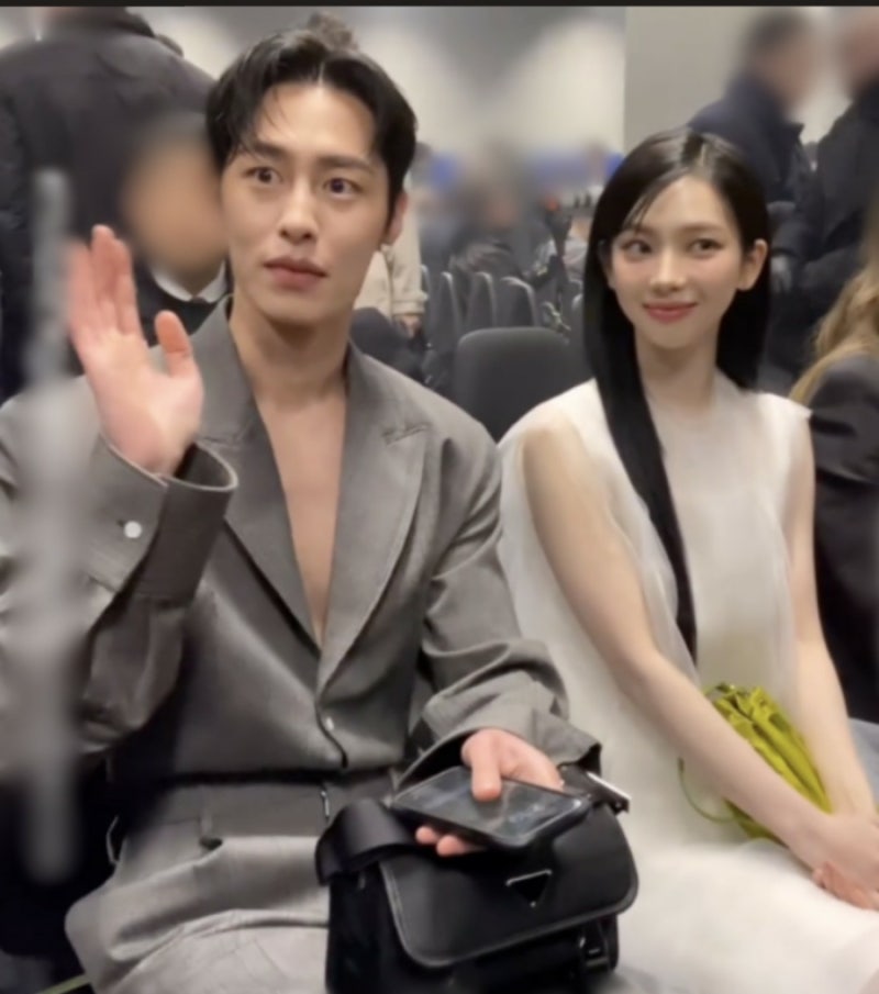 Karina and Lee Jae-wook's Saju Compatibility