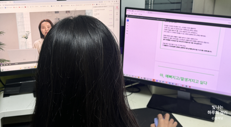 탈잉 와디즈 최연소 팀장의 카피 최홍희 카피라이팅 강의