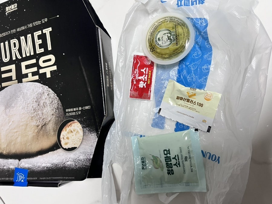 청년피자 하이닉스점 사진 4