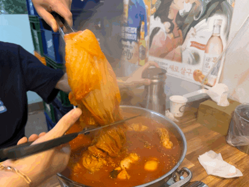  왓닭 묵은지 닭도리탕 곡반정동 맛집