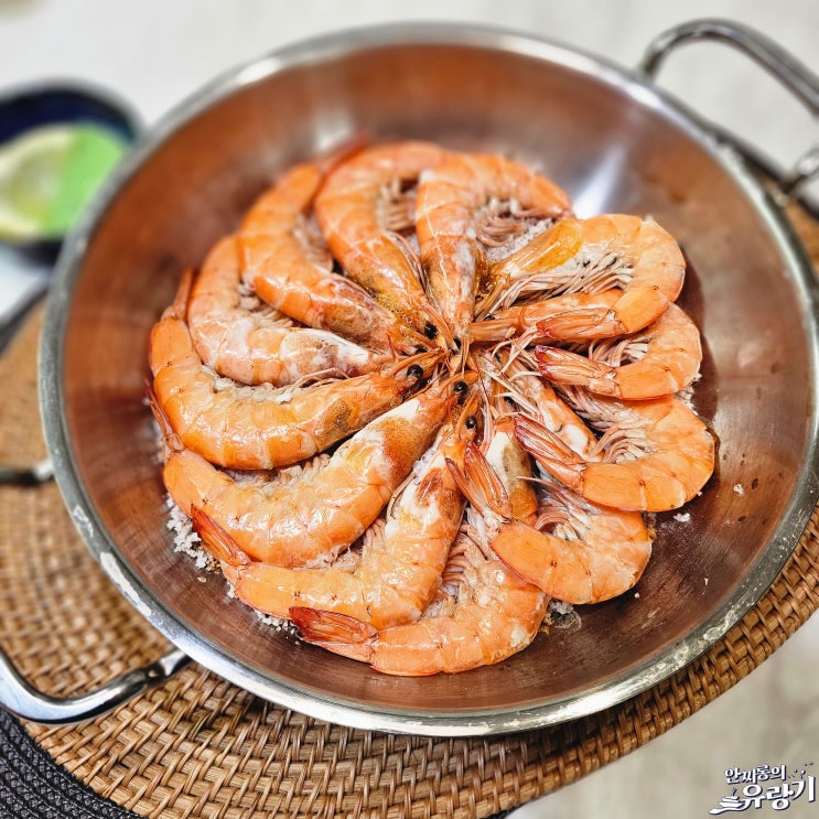  9월 제철해산물 새우철 생 새우소금구이 시간 손질법