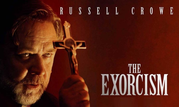  563. 영화 <더 엑소시즘 (The Exorcism, 2024)>