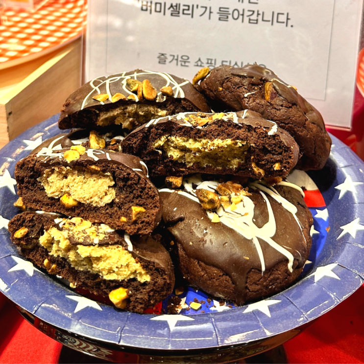  수원 AK 두바이초콜릿 골든두바이 팝업스토어 후기