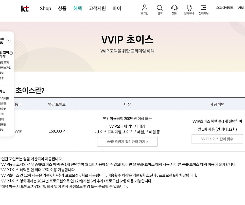배스킨라빈스 광주백운점 사진 5