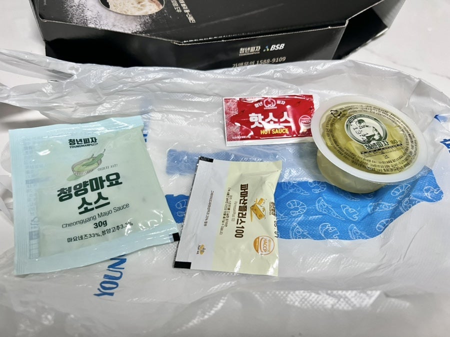 청년피자 하이닉스점 사진 5