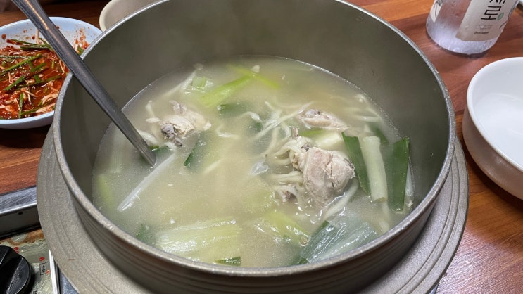  [토방닭한마리] | 서울대벤처타운, 신림역 닭칼국수 맛집, 토방닭한마리 본점
