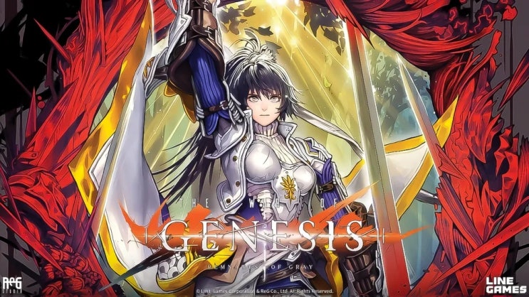  [닌텐도/라인게임즈/SRPG(?)] 회색의 잔영(틀세기전 : 회색의 똥)