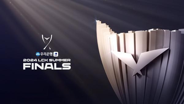 롤 LCK 플레이오프 결승진출전 서머 2024 대진표 및 일정