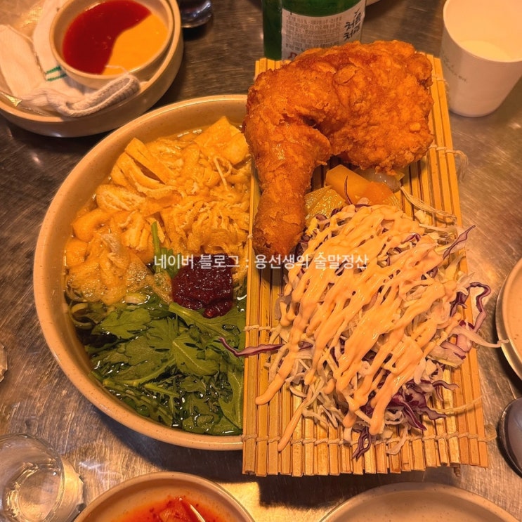  [대전 봉명동 술집]한신우동 내돈내산 리뷰(헌팅포차 웨이팅 핫플)