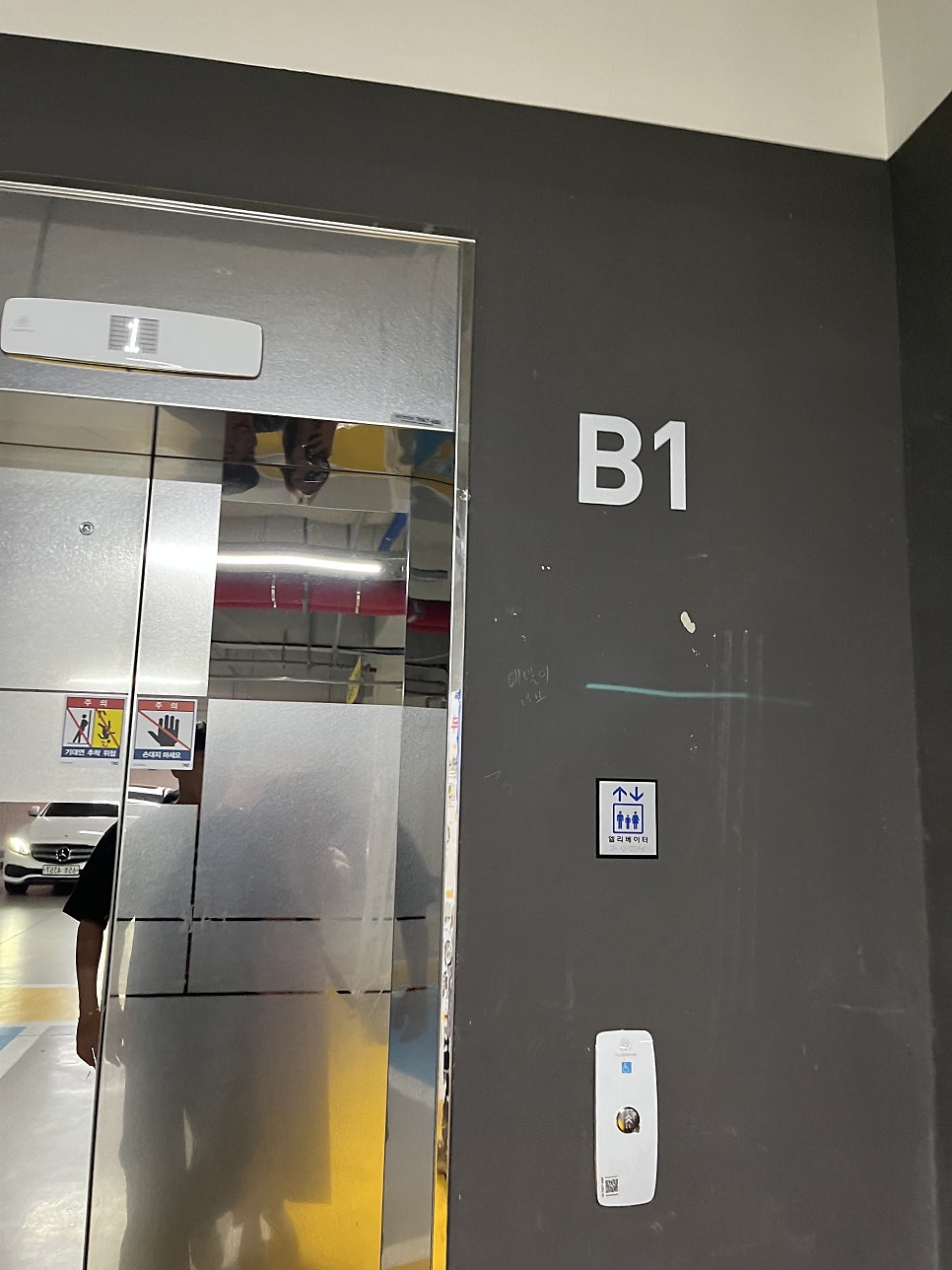 배스킨라빈스 광주백운점 사진 3