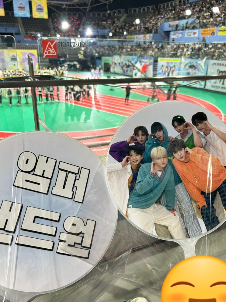 더웠던 8월 정리
