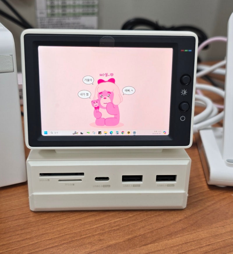 하기비스 미니 모니터 USB 허브 도킹스테이션 구매 후기(알리구매)