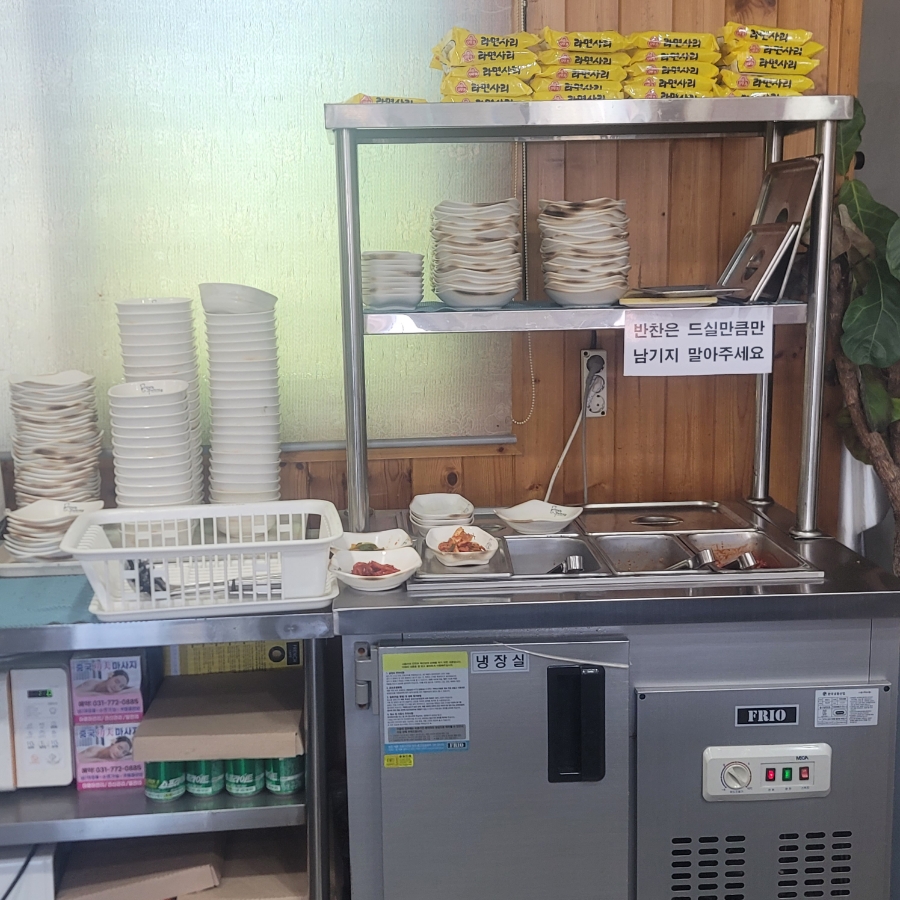 김영화부대찌개 사진 5