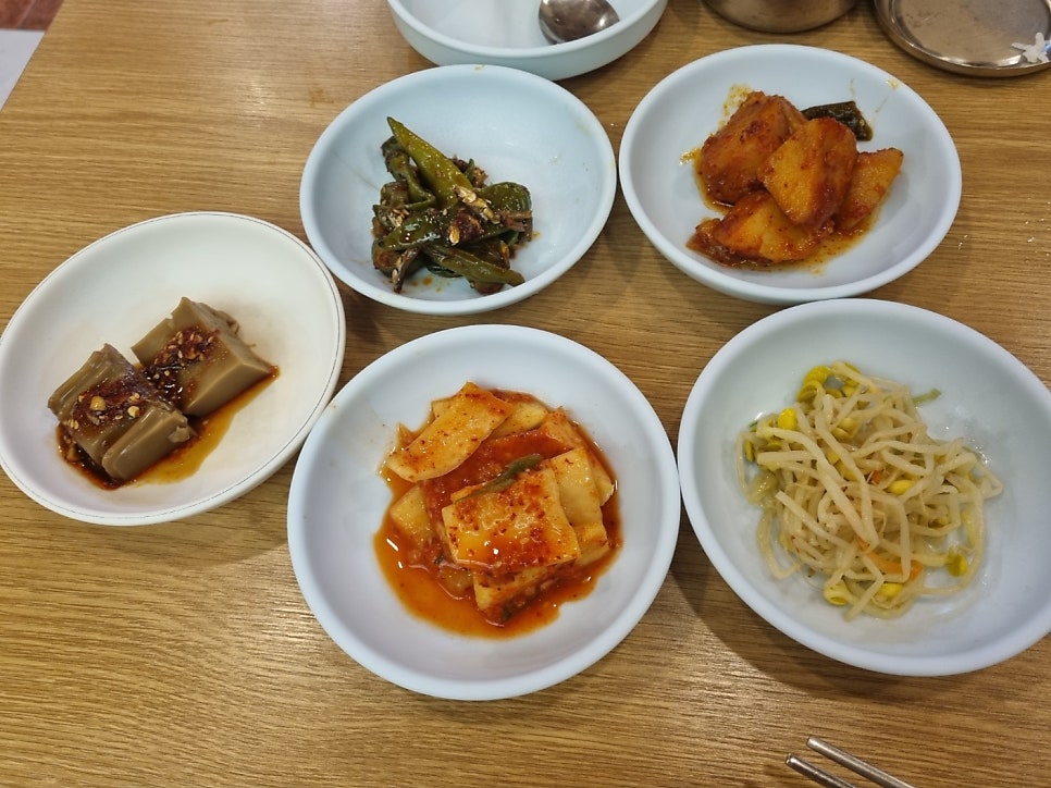 미락회집 사진 3