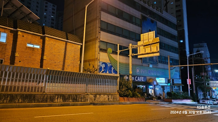  무인 매장 점포 상가 인터넷 CCTV 교체