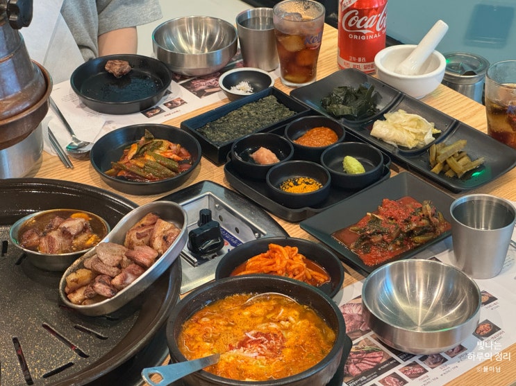 역삼동 고기집 사람사는고깃집김일도 뱅뱅점 김일도 한판