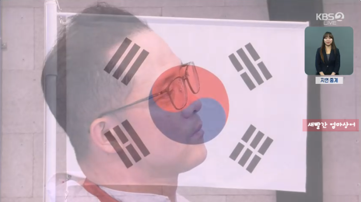 <b>파리 패럴림픽</b> 사격 공기소총 <b>박진호</b> 선수 금메달! 세계랭킹... 