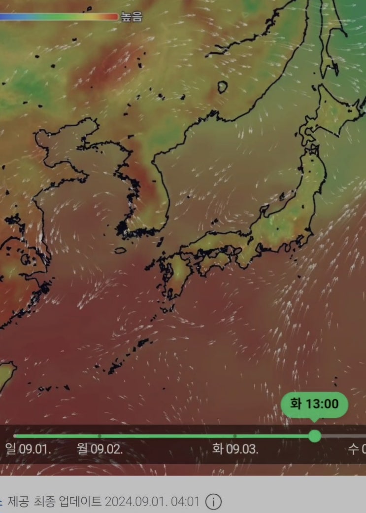  10호 태풍 산산 일본 피해 현황과 우리 폭염은 과연 언제까지?