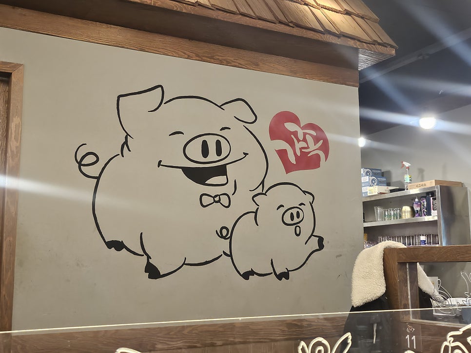 가장맛있는족발 계룡엄사점 사진 5