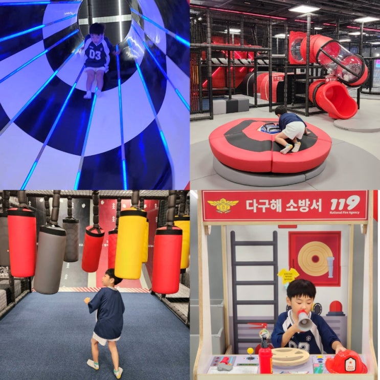  용인 대형키즈카페 챔피언더블랙벨트 스타필드마켓 죽전점 총정리