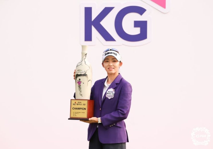  배소현, KG레이디스 오픈 3차 연장서 우승..시즌 3승