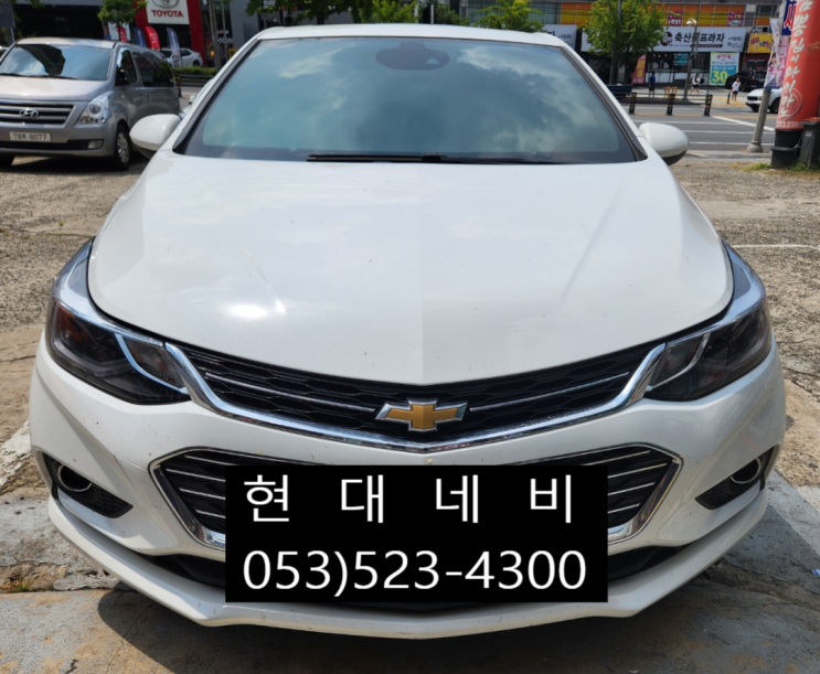  대구 올뉴크루즈 네비게이션 DMB USB 작동불량 실행불량 수리