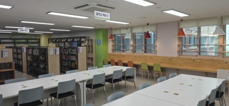  서울과 성남 분당 학교 시스템 에어컨 청소 ,냉난방기 종합세척 [학교 석면 에어컨 청소 업체]