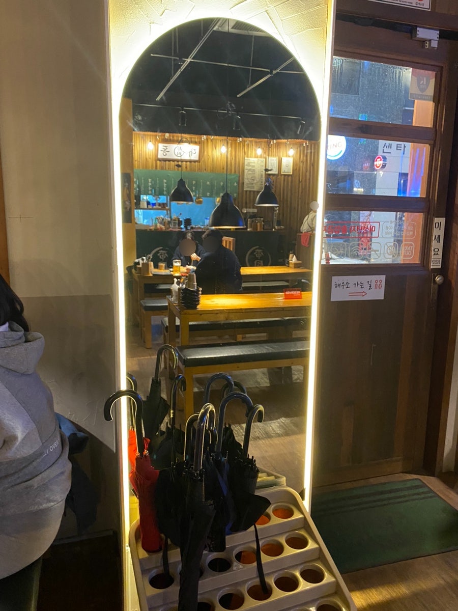 대동집 화성시청점 사진 5