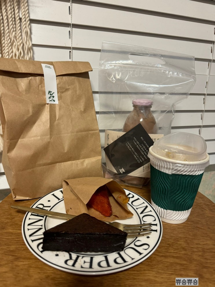  24시 서울숲 맛집 카페 초코렛우유 파머스카페