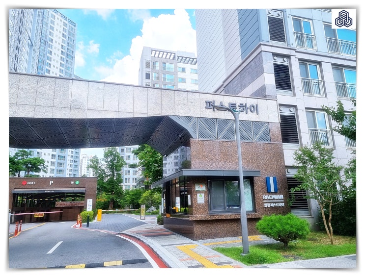 성북구 방충망 장위동 퍼스트하이 미세방충망 교체 시공