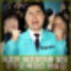 김종민 새로운미래 탈당. 민주당 복당은 힘들듯. 선거법 사건은?
