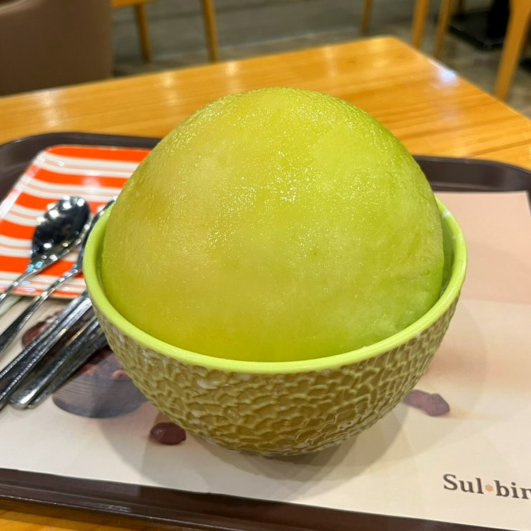  [설빙] 요거통통 메론설빙 (칼로리, 가격, 맛) (+설빙 전메뉴 영양성분표)