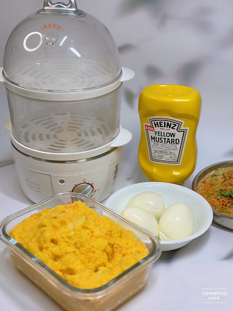  감자 찜기 부토 다용도 계란 찜기 직접결제 2년 후기