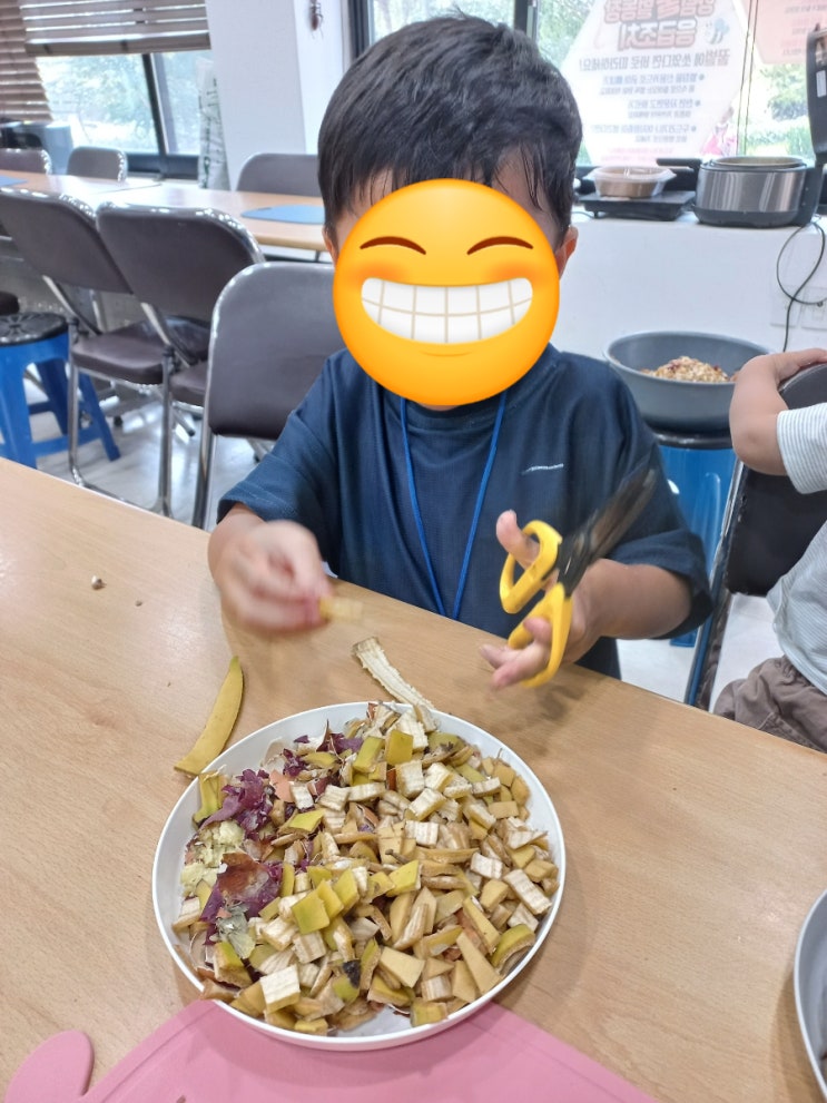  꿈틀 텃밭학교] 2주 차_천연 웃거름 만들기 & 쪽파 심기