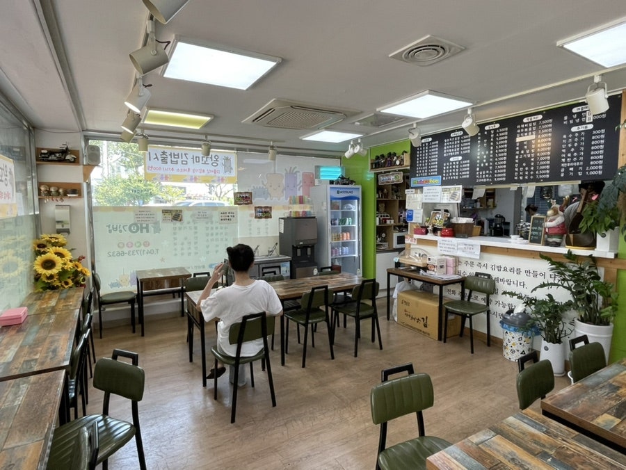 호김밥 사진 3