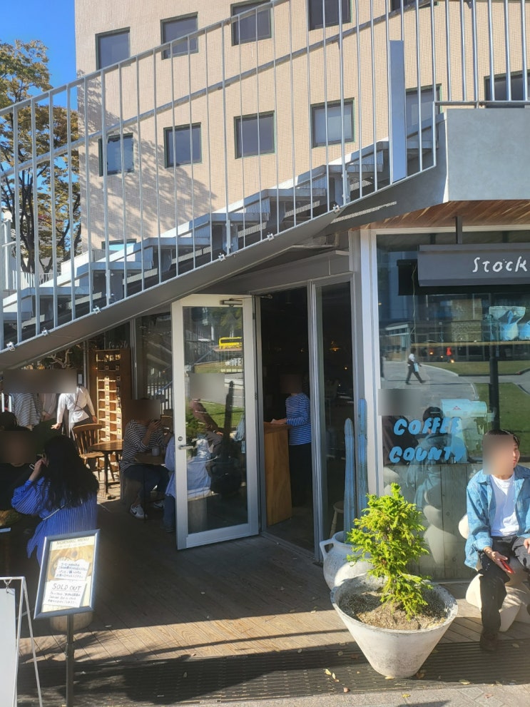   후쿠오카 자유여행 Ⅲ 2일차_ 팽스톡텐진점 パンストック天神店