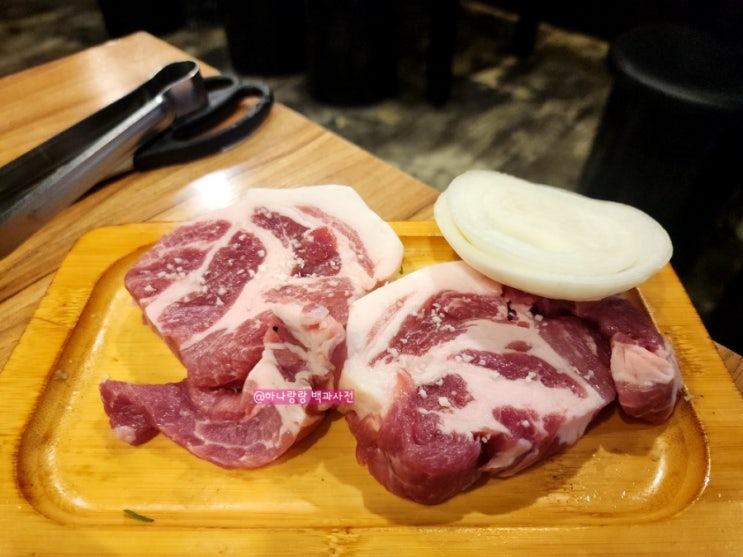  [경기 안양] 평촌역 구워주는 고기맛집 평촌고기집 평촌통고기