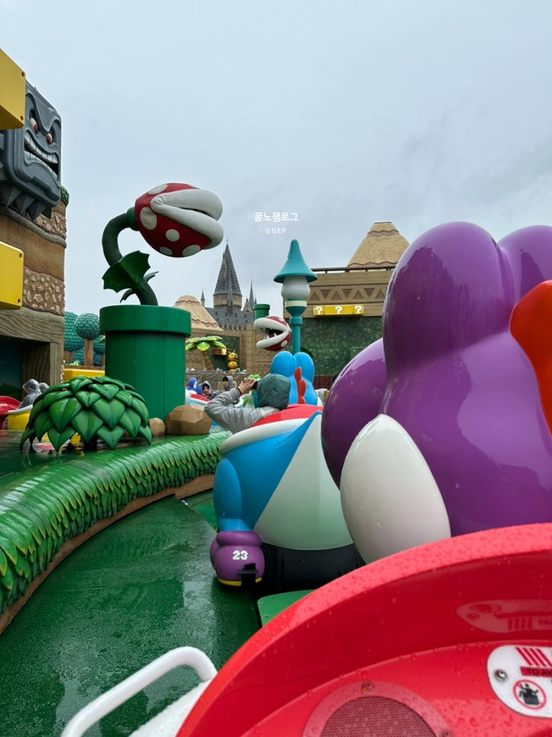 오사카 여행 유니버셜 스튜디오 재팬 마리오 월드 팔찌 쿠파 요시 마리오카트 놀이기구 후기 : 네이버 블로그
