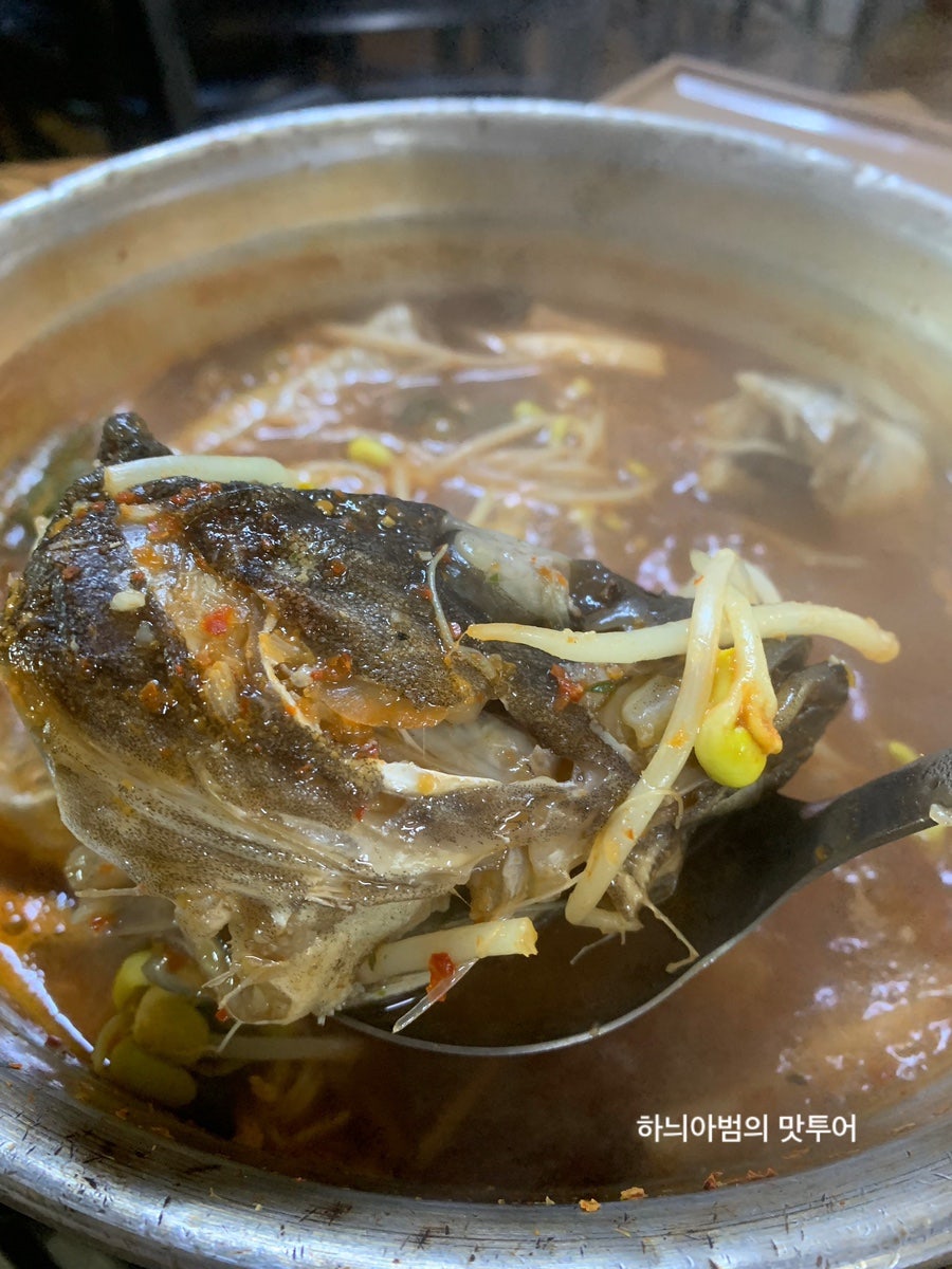 박가네동태찌개 사진 6