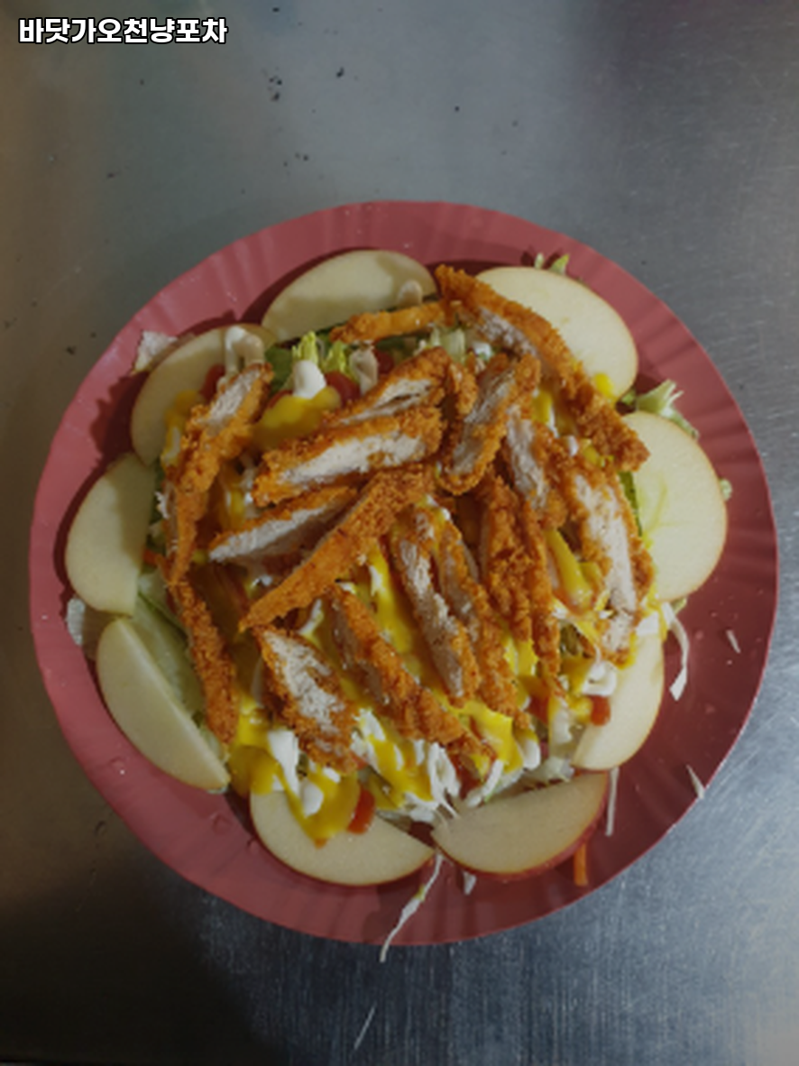 오천냥포차 사진 2