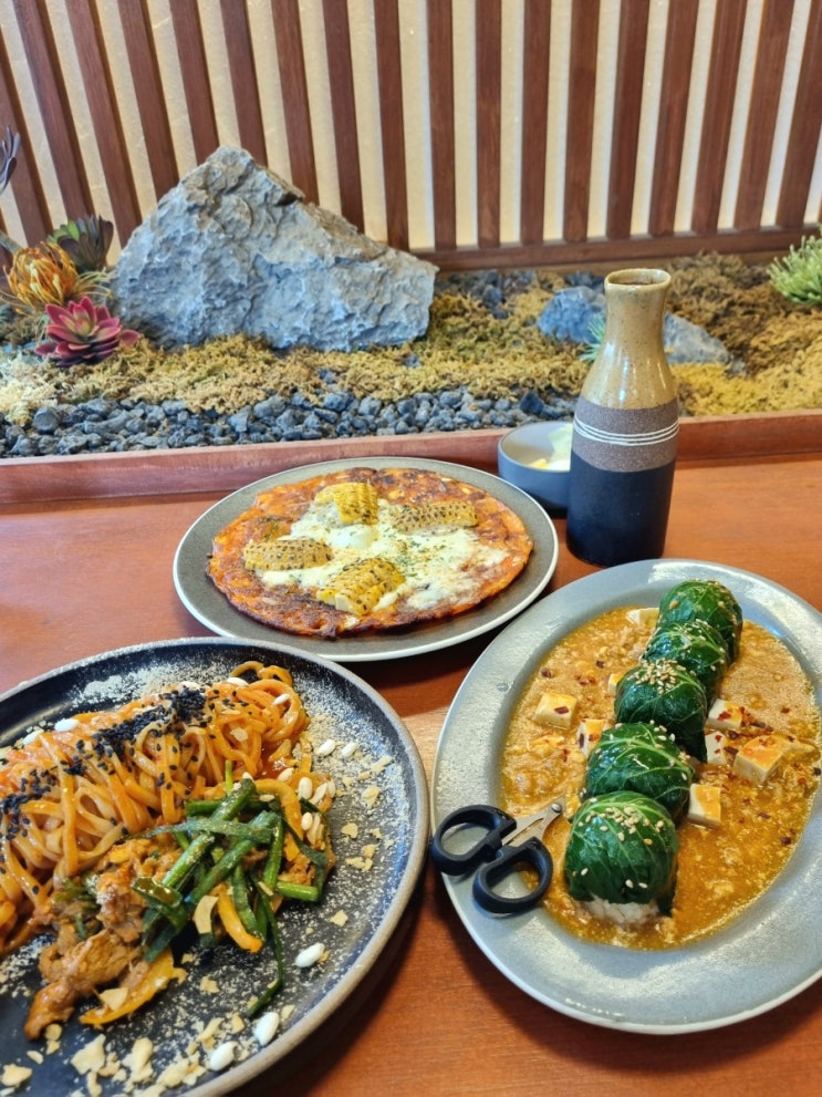  익선애뜻 익선동 이색 한식 맛집