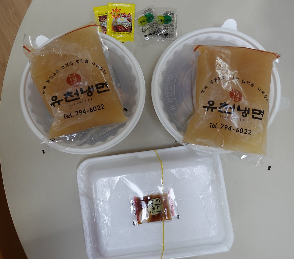 유천칡냉면 하남점 사진 1