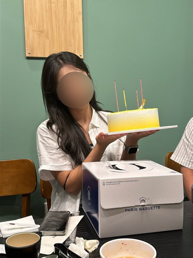  세자매