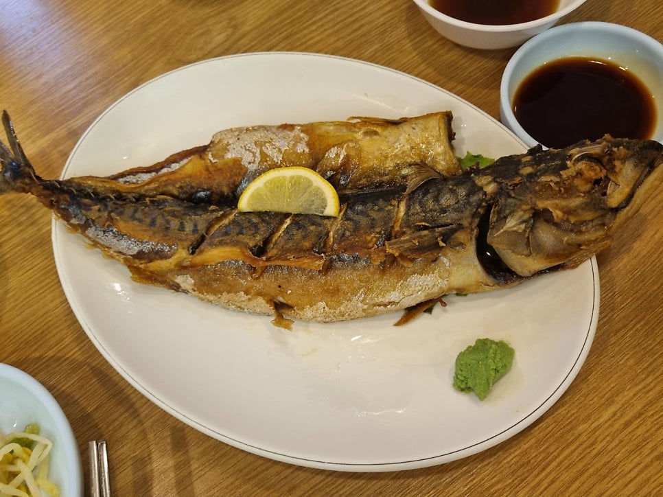 미락회집 사진 5