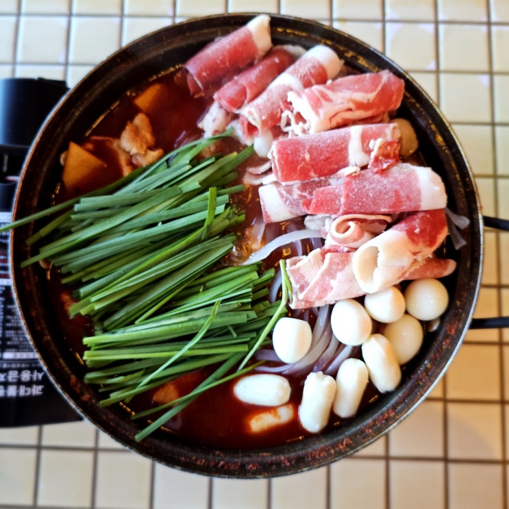  파주 야당역 맛집 맵기 조절이 가능한 닭도리탕 전문점 매운집
