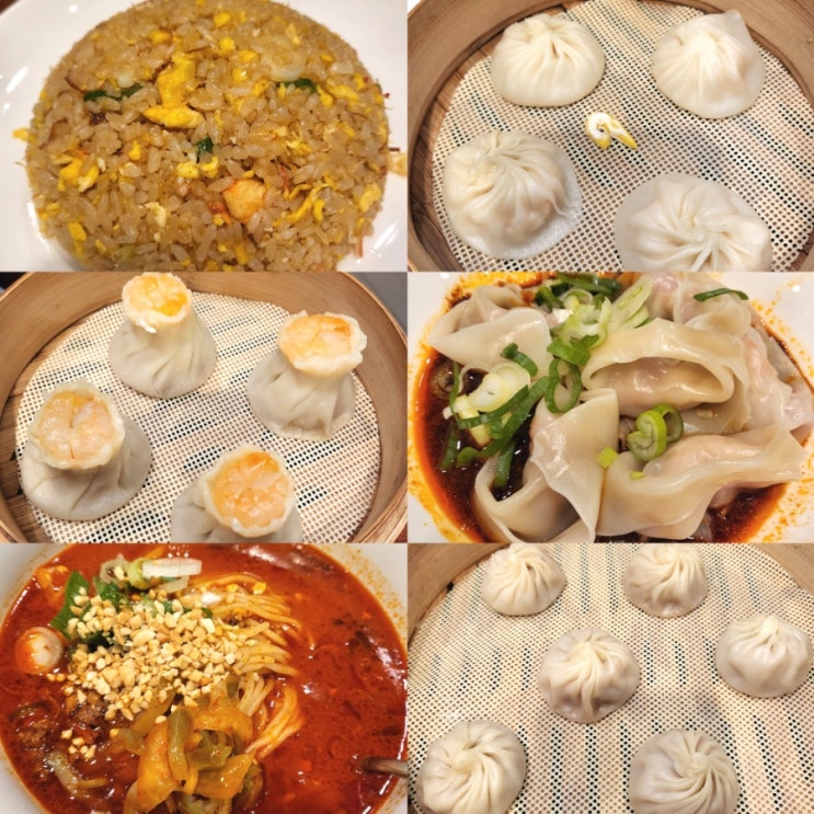  [김포공항 롯데몰 맛집] 딘타이펑 메뉴, 할인, 후기